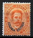 [King Umberto I - Italian Postage Stamps Overprinted "Colonia Eritrea", type B1]