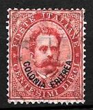[King Umberto I - Italian Postage Stamps Overprinted "Colonia Eritrea", type B]