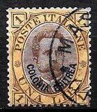 [King Umberto I - Italian Postage Stamps Overprinted "Colonia Eritrea", type B7]