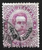[King Umberto I - Italian Postage Stamps Overprinted "Colonia Eritrea", type B6]