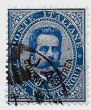 [King Umberto I - Italian Postage Stamps Overprinted "Colonia Eritrea", type B2]