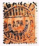 [King Umberto I - Italian Postage Stamps Overprinted "Colonia Eritrea", type B1]