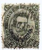 [King Umberto I - Italian Postage Stamps Overprinted "Colonia Eritrea", type B5]