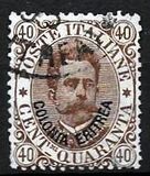 [King Umberto I - Italian Postage Stamps Overprinted "Colonia Eritrea", type B4]
