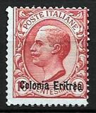 [King Victor Emmanuel III of Italy - Italian Postage Stamps Overprinted "Colonia Eritrea", 类型 H1]