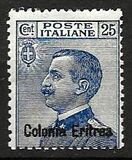 [King Victor Emmanuel III of Italy - Italian Postage Stamps Overprinted "Colonia Eritrea", 类型 H2]