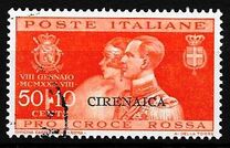 [Royal Wedding - Not Issued Italian Stamps Overprinted "CIRENAICA", type M1]