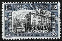 [Italian Postage Stamps & Not Issued Stamps Overprinted "CIRENAICA", тип H2]