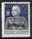 [Italian Postage Stamps Overprinted "CIRENAICA", Вид E1]