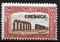 [Italian Postage Stamps & Not Issued Stamps Overprinted "CIRENAICA", тип H1]