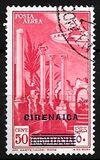 [Airmail - Overprinted "CIRENAIDA", 類型 T]
