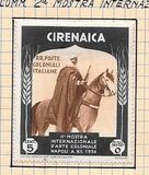[The 2nd International Colonial Exhibition - Cirenaica Warrior on Horse, tegund AD]