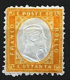 [King Victor Emmanuel II, 1820-1878, प्रकार B3]