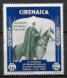 [The 2nd International Colonial Exhibition - Cirenaica Warrior on Horse, tegund AD5]