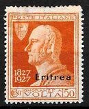[The 100th Anniversary of the Death of Alessandro Volta - Italian Not Issued Stamps Overprinted "Eritrea", type AH1]