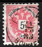 [Coat of Arms - Inscriptions in Black, ประเภท M9]