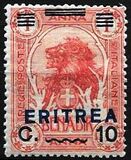 [Italian Somaliland Postage Stamps Overprinted and Surcharged, type R2]