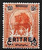 [Italian Somaliland Postage Stamps Overprinted and Surcharged, type R3]