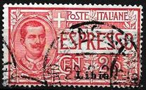 [Special Delivery - Italian Postage Stamps Overprinted "Libia", 类型 C]
