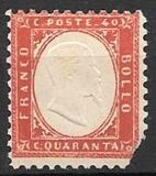[King Victor Emmanuel II, 1820-1878, प्रकार B2]