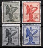 [Victory Edition - The 3rd Anniversary of the Victory in Veneto, Tüüp BO]