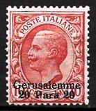 [Italy Postage Stamps Overprinted "Gerusalemme or "GERUSALEMME" and Surcharged New Value - Jerusalem Issue, tegund J1]