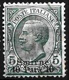[Italy Postage Stamps Overprinted "Smirne" or SMIRNE" and Surcharged New Value - Smyrna Issue, type M]