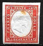 [King Victor Emmanuel II - This Issue Vary Greatly in Colour, Typ D10]