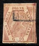 [Coat of Arms, 類型 E]