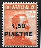 [Italy Postage Stamps Surcharged - Constantinople Issue, Typ T2]