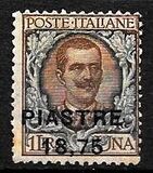 [Italy Postage Stamps Surcharged - Constantinople Issue, Typ T8]
