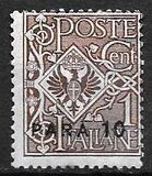 [Italy Postage Stamps Surcharged, type P]