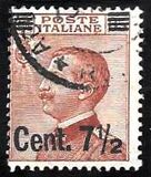 [Definitives - Overprinted with New Denomination, type BY]