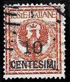 [Definitives - Overprinted with New Denomination, type BZ1]