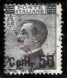 [Definitives - Overprinted with New Denomination, type CA3]
