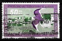 [International Correspondence Week, type IJ]