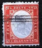 [King Victor Emmanuel II, 1820-1878, प्रकार B2]