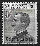 [King Victor Emmanuel III - Italian Postage Stamps Overprinted "Colonia Eritrea", tipas Z1]