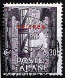 [The 1st Anniversary of March on Rome - Italian Stamps Overprinted "ERITREA", Typ T1]