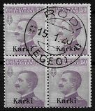 [Italian Stamps Overprinted "Karki", Tip E1]