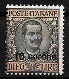 [Italian Stamps Surcharged, type T]