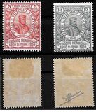 [The 50th Anniversary of the Referendum in Naples, type AT]
