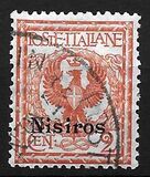 [Italian Stamps Overprinted "Nissiros", 类型 A]