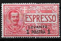 [Italy Express Stamps Overprinted "LEVANTE" and Surcharged New Value, tegund H]