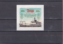 [Airmail - Establishment of Royal Marine lnstitute, type QY]