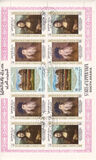 [Airmail - Paintings from the Louvre, प्रकार N]