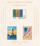 [Nubian Monuments Preservation, type PQ]