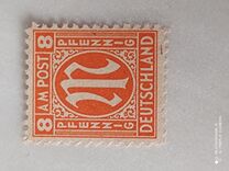 [German Print, Tip A5]
