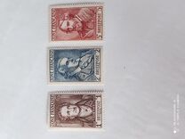 [Goete, Schiller & Heine, type F]