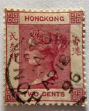 [Queen Victoria - New Colors & Values, type A27]